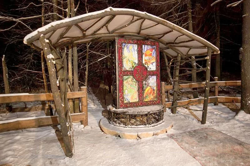 Заповедник Сказок