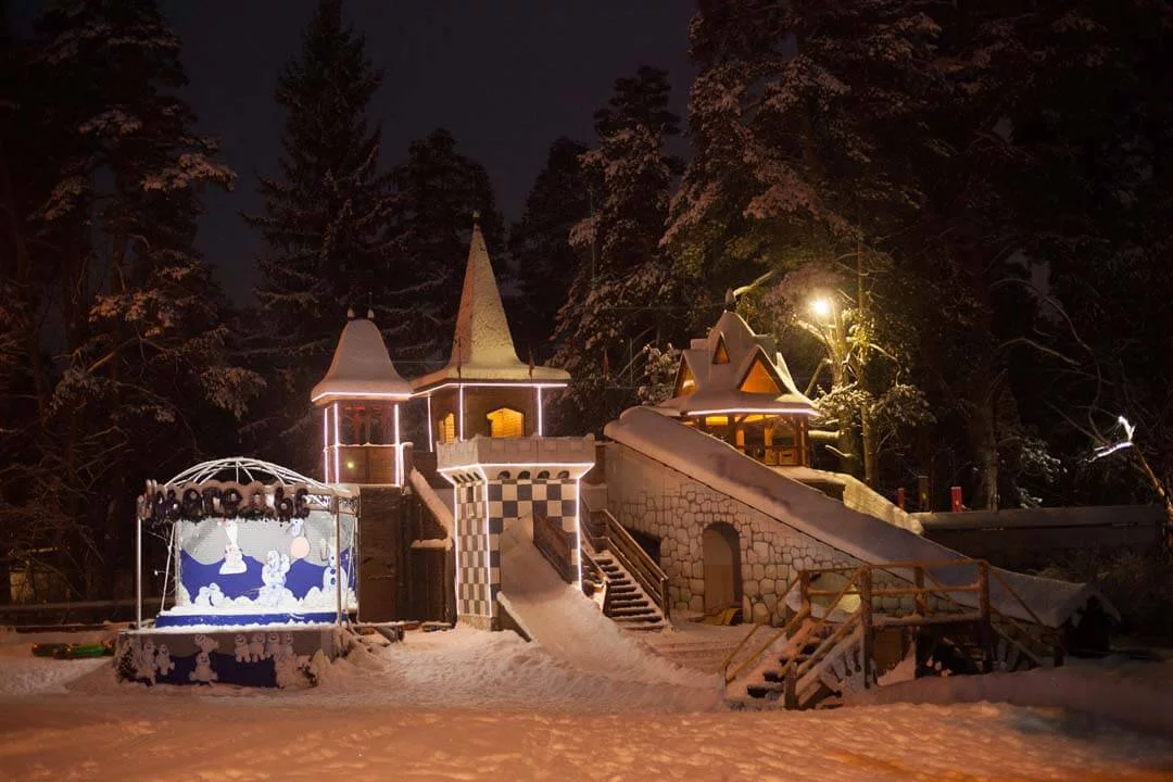 Заповедник Сказок