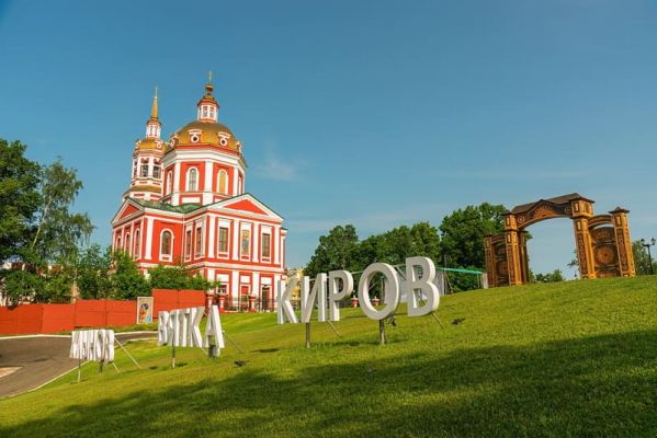 тур