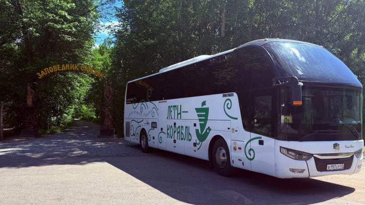Правила детских перевозок