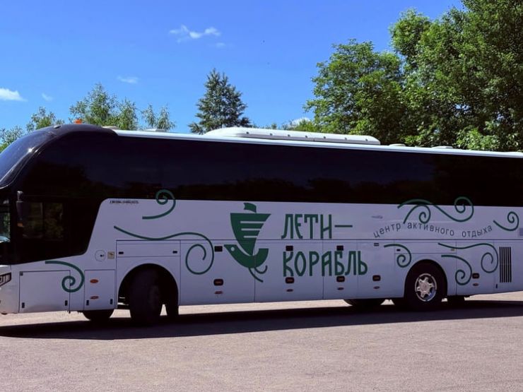 Правила детских перевозок