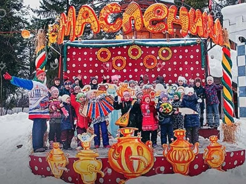 Встреча весны. Масленица